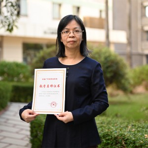 李春，廣州市優(yōu)秀教師