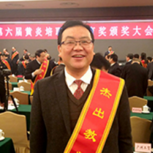 陳立穩(wěn)，黃炎培職業(yè)教育杰出教師