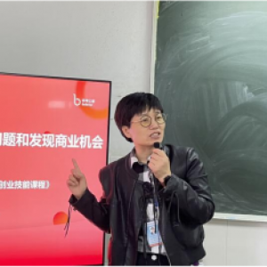 孫美琴，旅游與酒店管理系高級講師