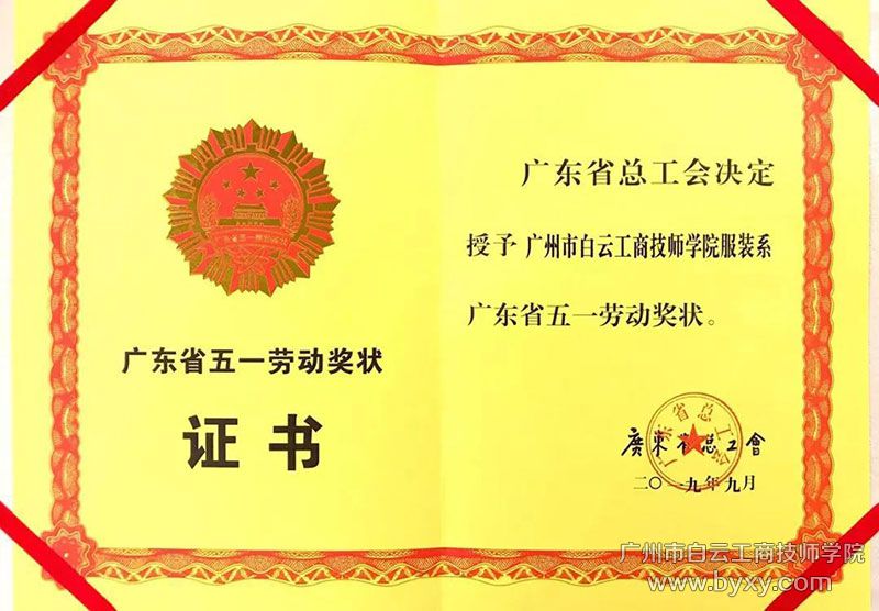 640-(2)-(1).jpg