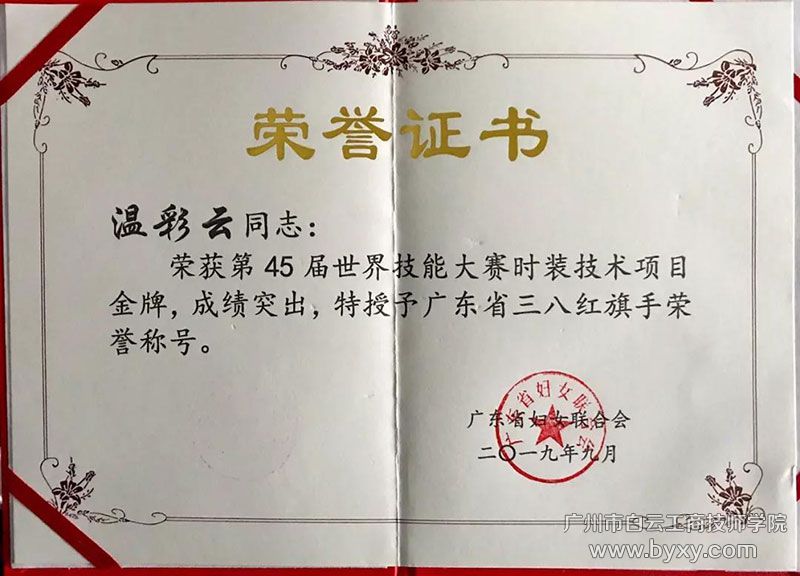 640-(4)-(1).jpg