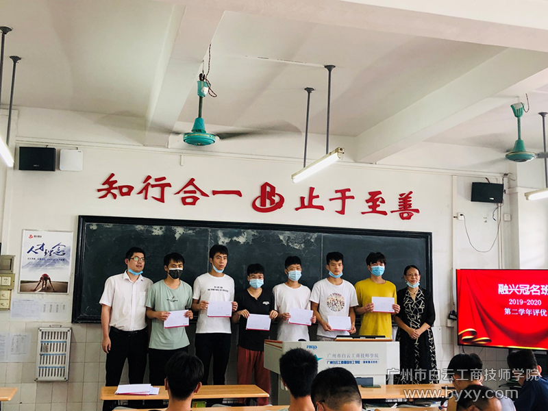 圖片2.png