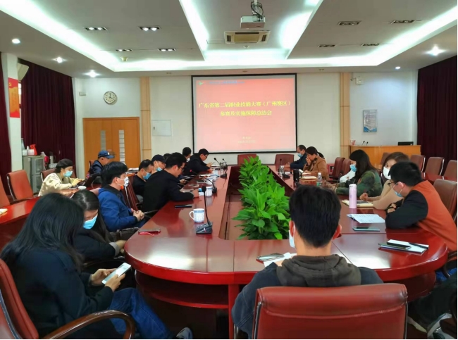 wps1053.tmp.jpg