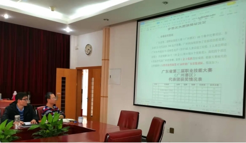 wps1064.tmp.jpg