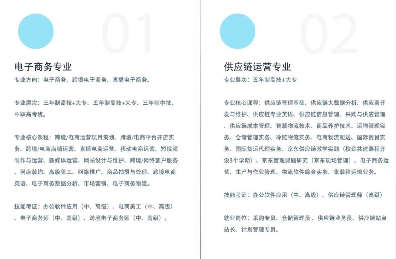 圖片1.png 圖片1.png