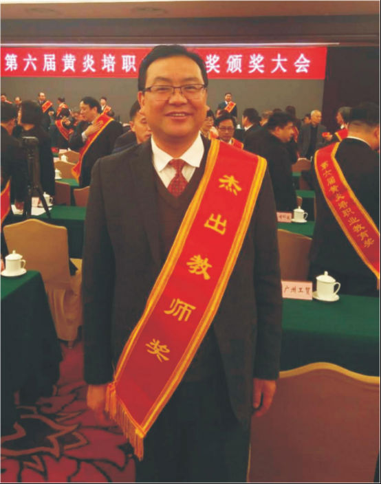 wpsBA61.tmp.png