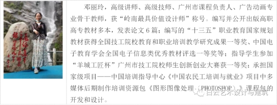 wps7AF5.tmp.jpg