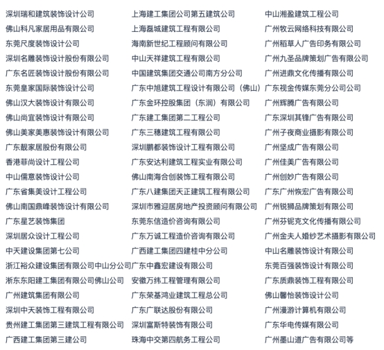 wps7B09.tmp.jpg
