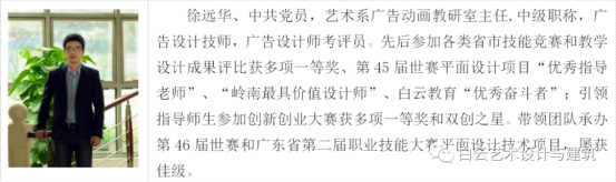 wps7AF2.tmp.jpg